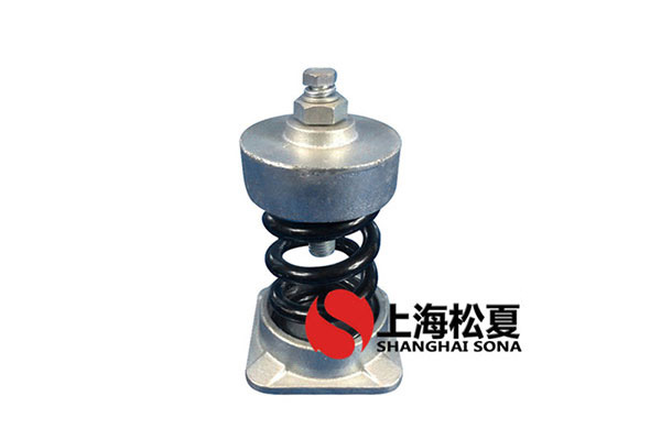 變壓器減震器---設(shè)備減震器