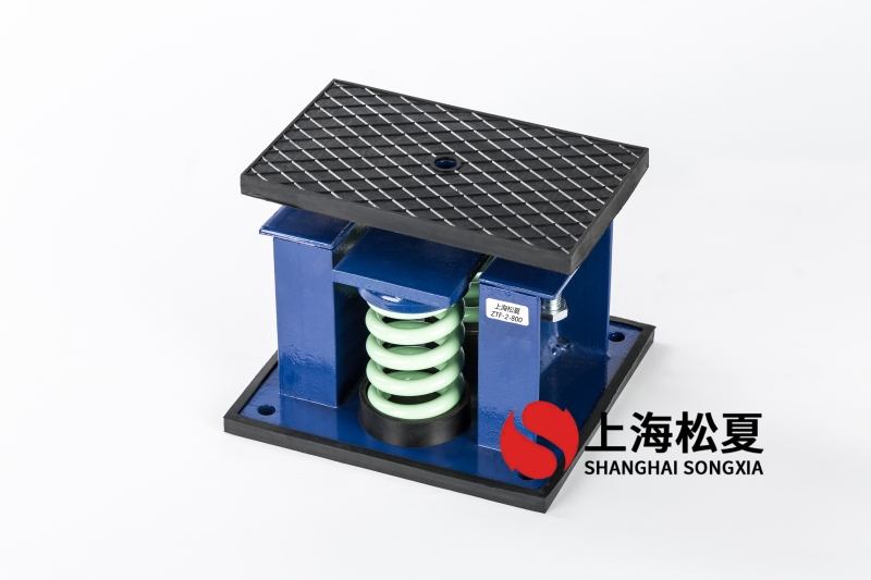 新風(fēng)機(jī)組與空調(diào)機(jī)組用彈簧減震器如何保養(yǎng)？